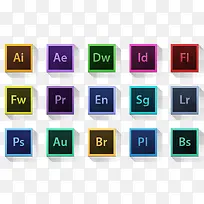 彩色立体软件图标-空若网 彩色立体软件图标-空若网