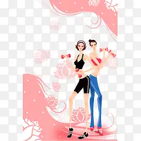 时尚美女-空若网 时尚美女-空若网