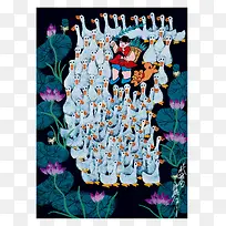 �ֻ��Ѽ�ӵĺ���-������