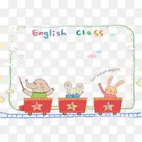 动物火车-空若网 动物火车-空若网