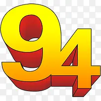 高清立体摄影手绘字体描边效果-空若网 高清立体摄影手绘字体描边效果-空若网