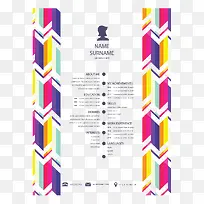 艺术感彩色边框简历-空若网 艺术感彩色边框简历-空若网