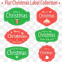 圣诞节标签-空若网 圣诞节标签-空若网