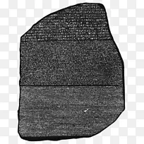 罗塞塔石古埃及象形文字-塔夫拉-空若网 罗塞塔石古埃及象形文字-塔夫拉-空若网