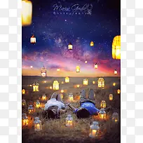 可爱灯光昏黄希望-空若网 可爱灯光昏黄希望-空若网