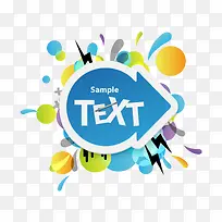 创意潮流边框-空若网 创意潮流边框-空若网