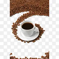 创意咖啡豆-空若网 创意咖啡豆-空若网