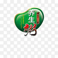 养生粥标签-空若网 养生粥标签-空若网