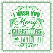 圣诞节快乐艺术字-空若网 圣诞节快乐艺术字-空若网