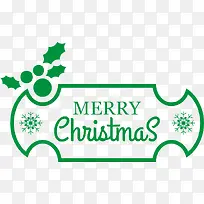 绿色圣诞节快乐标题框-空若网 绿色圣诞节快乐标题框-空若网