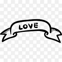 宽丝带与爱字图标-空若网 宽丝带与爱字图标-空若网