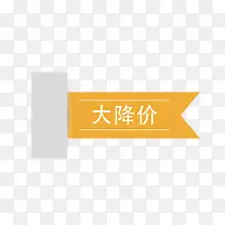 ���۱�ǩ-������