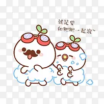 和爸爸一起长草颜团子-空若网 和爸爸一起长草颜团子-空若网