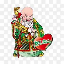卡通祝寿老人-空若网 卡通祝寿老人-空若网