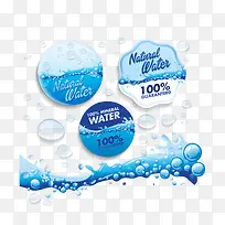 水滴标签矢量图-空若网 水滴标签矢量图-空若网