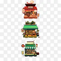 扁平化路边摊-空若网 扁平化路边摊-空若网