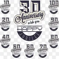 立体阴影数字周年纪念-空若网 立体阴影数字周年纪念-空若网