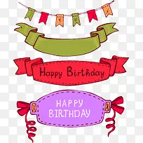 生日快乐矢量素材彩旗标签-空若网 生日快乐矢量素材彩旗标签-空若网