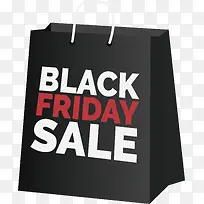 黑五促销购物袋-空若网 黑五促销购物袋-空若网