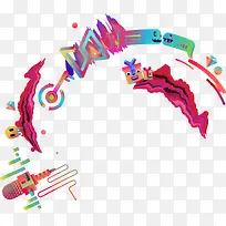 创意扁平创意设计火车色彩-空若网 创意扁平创意设计火车色彩-空若网