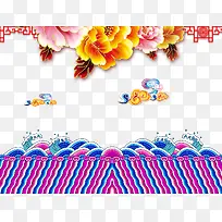 彩色背景素材-空若网 彩色背景素材-空若网