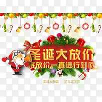 Ê¥µ®´ó·Å¼Û-¿ÕÈôÍø Ê¥µ®´ó·Å¼Û-¿ÕÈôÍø