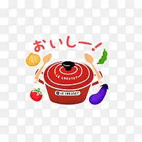 烹饪物语厨房用品-空若网 烹饪物语厨房用品-空若网