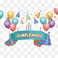 生日素材-空若网 生日素材-空若网