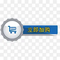 ��ɫʸ���ӹ���ť-������