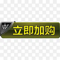 �ӹ����ⰴť-������