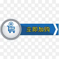 ��ɫʸ����ť-������