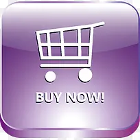 紫色按钮-空若网 紫色按钮-空若网