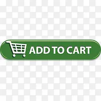 绿色加购按钮-空若网 绿色加购按钮-空若网