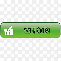 ��ɫ��ť-������