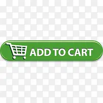 绿色矢量加购按钮-空若网 绿色矢量加购按钮-空若网