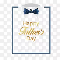 父亲节衬衫-父亲节衬衫蓝色蝴蝶结材料-空若网 父亲节衬衫-父亲节衬衫蓝色蝴蝶结材料-空若网