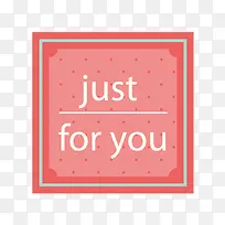 粉色边框-空若网 粉色边框-空若网