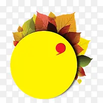 树叶标牌-空若网 树叶标牌-空若网