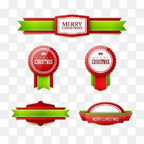 各种促销标签-空若网 各种促销标签-空若网