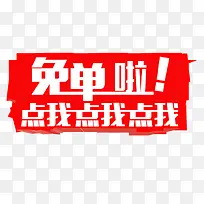 �ⵥ����ɫ������-������