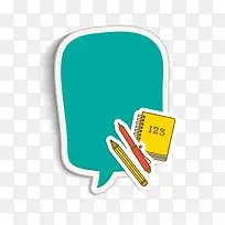 笔本气泡-空若网 笔本气泡-空若网