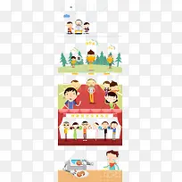 扁平化创业卡通人物-空若网 扁平化创业卡通人物-空若网