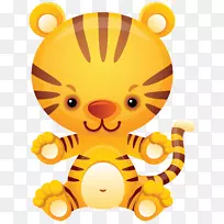 快乐-河马-空若网 快乐-河马-空若网