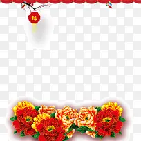 小年促销背景矢量小年素材-空若网 小年促销背景矢量小年素材-空若网