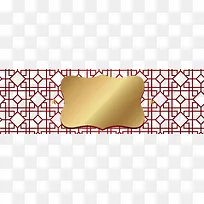 新年背景矢量小年素材-空若网 新年背景矢量小年素材-空若网