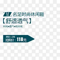 ʱ������Ь-������