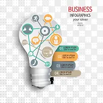 创意灯泡统计图素材-空若网 创意灯泡统计图素材-空若网