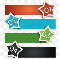 潮流样式板式-空若网 潮流样式板式-空若网