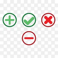 扁平化图标-空若网 扁平化图标-空若网