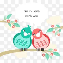 爱情插画-空若网 爱情插画-空若网